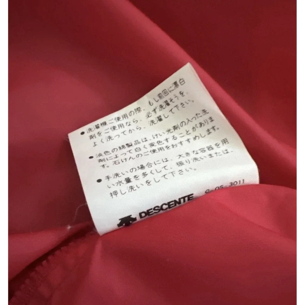 Adidas 80s Jacket Descente Small Japanese Fashion Red Vintage